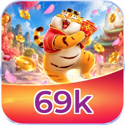 69k Logo
