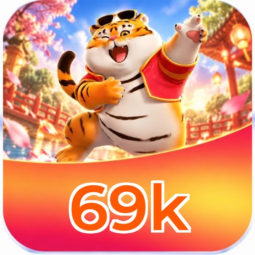 69k Logo